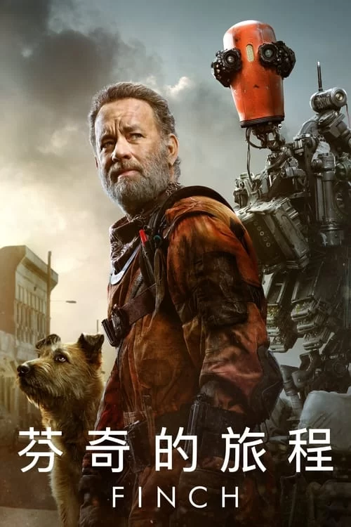 芬奇.2021.4K高码.英语中字的图片(1)