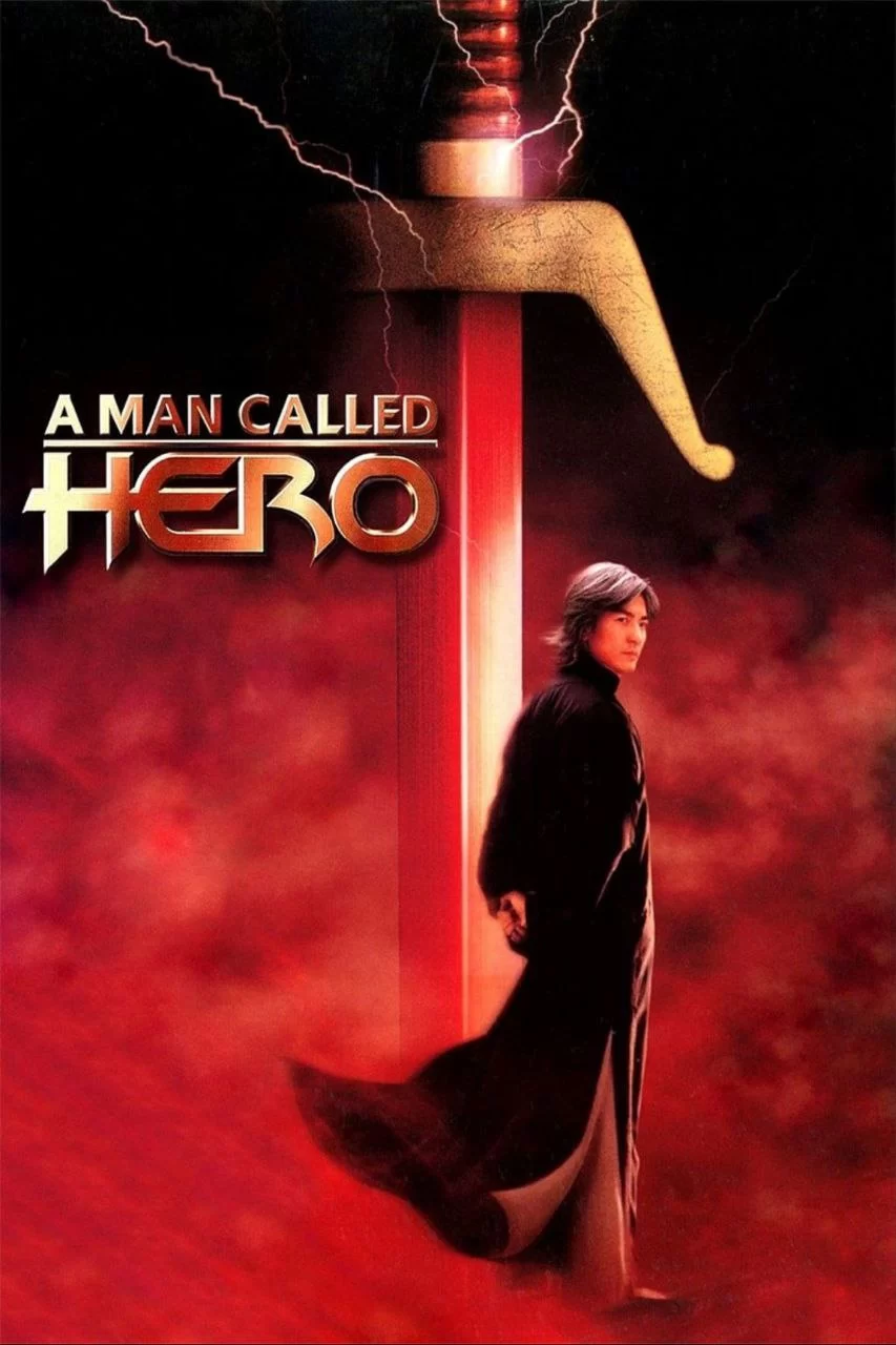 中华英雄.1999.蓝光高清Remux.国粤双语.郑伊健 / 杨恭如 / 谢霆锋 / 舒淇 / 吴镇宇的图片(1)
