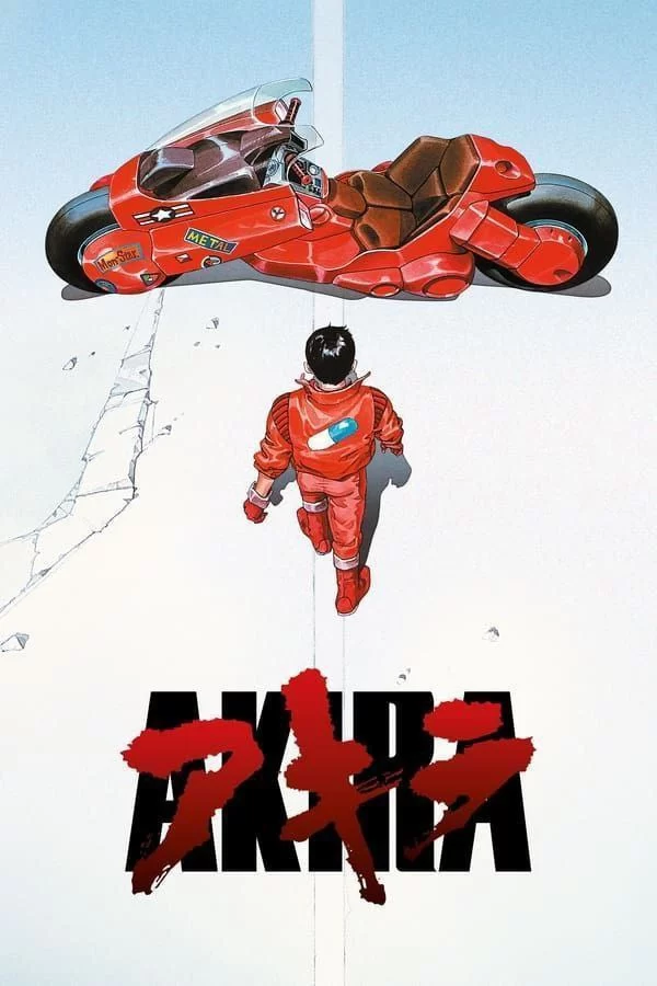 阿基拉.1988.HD1080P.英语中字的图片(1)