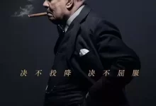 至暗时刻.2017.BD4K.英语中字-夸克TV