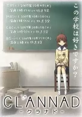 团子大家族.1-2季.日语中字.1080P[爱情/动画]