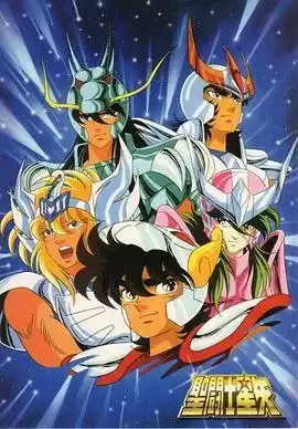 圣斗士星矢.1986.4K.日语中字[动画/奇幻]