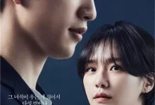 恶魔法官.2021.HD1080P.韩语中字.全16集-夸克TV