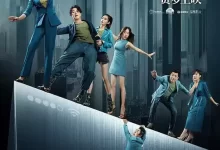来电狂响.2018.4K.国语中字.佟大为 / 马丽 / 霍思燕-夸克TV